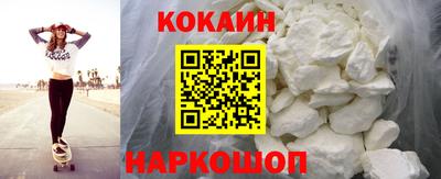 метамфетамин Коммунар