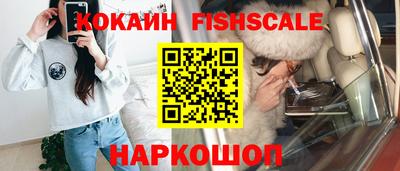 метамфетамин Коммунар
