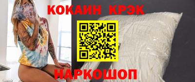 a pvp Комсомольск-на-Амуре