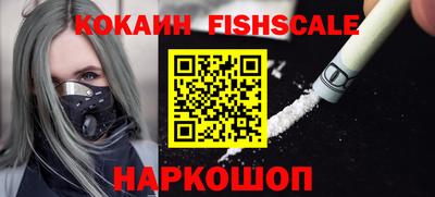 гидропоника Конаково