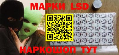 гидропоника Конаково
