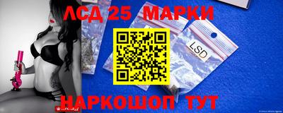 a pvp Комсомольск-на-Амуре
