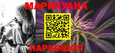 гидропоника Конаково