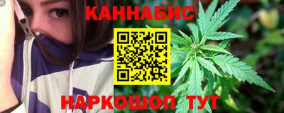 гидропоника Конаково