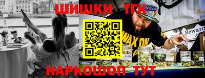 гидропоника Конаково