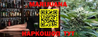 гидропоника Конаково