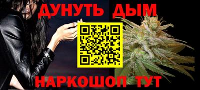 метамфетамин Коммунар