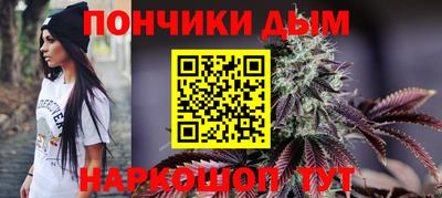гидропоника Конаково