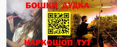a pvp Комсомольск-на-Амуре