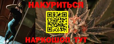гидропоника Конаково