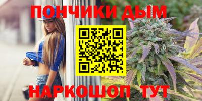 метамфетамин Коммунар