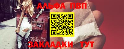 метамфетамин Коммунар