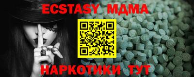 гидропоника Конаково