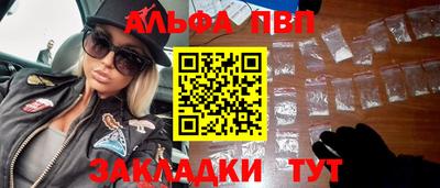 метамфетамин Коммунар