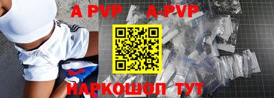 гидропоника Конаково