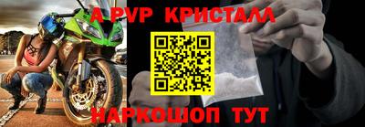 гидропоника Конаково