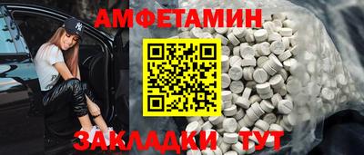 гидропоника Конаково