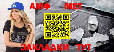 a pvp Комсомольск-на-Амуре