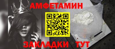 гидропоника Конаково