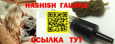 гидропоника Конаково
