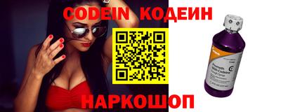 гидропоника Конаково