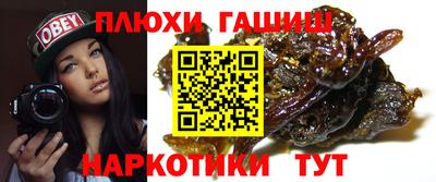 метамфетамин Коммунар