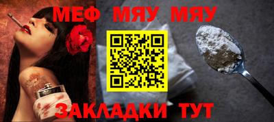 гидропоника Конаково